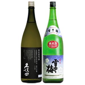 父の日 日本酒 飲み比べセット 久保田 純米大吟醸/雪中梅 純米/1800ml 2本/ギフトボックス入り｜sakeasanoya