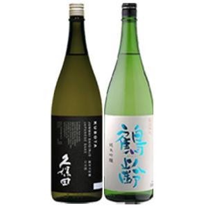 久保田 お中元 プレゼント 日本酒 純米大吟醸 300ml ミニボトル 正規