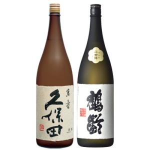 日本酒 飲み比べセット 久保田 萬寿 純米大吟醸/鶴齢 純米大吟醸 山田錦37％/1800ml 2本...