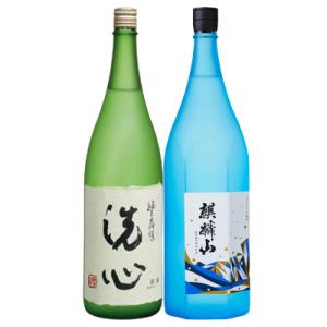 飲み比べセット 麒麟山 ながれぼし 純米大吟醸/朝日山 洗心 純米大吟醸/720ml 2本 ギフトボ...