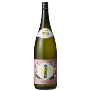 お中元 飲み比べセット 越乃寒梅 無垢 純米大...の詳細画像1