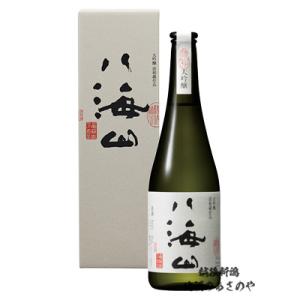 父の日 大吟醸 八海山 浩和蔵仕込 720ml 化粧箱入｜sakeasanoya