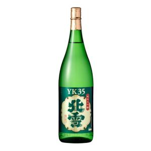 父の日 日本酒 北雪 純米大吟醸 YK35 1800ml 化粧箱入り