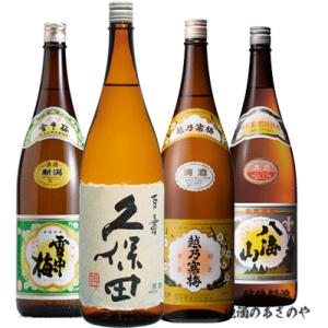 日本酒 飲み比べセット 越乃寒梅 白ラベル普通酒/久保田 百寿 特別本醸造/雪中梅 普通酒/八海山 ...