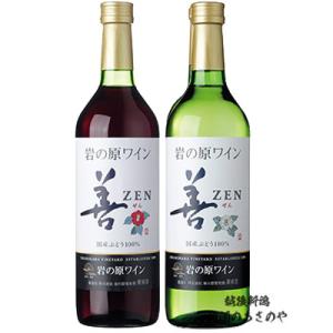 父の日 ワイン 岩の原ワイン 善兵衛-ZENBEI-赤 2022 720ml 化粧箱入り