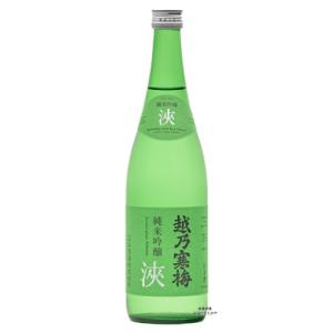 越乃寒梅 浹-amane- 純米吟醸酒 720ml  正規取扱店 あまね
