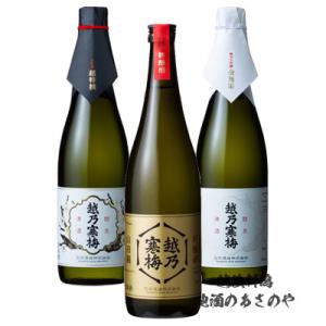 2025年12月】 花の香酒造 産土（うぶすな） 山田錦 四農醸 720ml : 酒