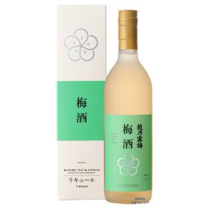 梅酒 新潟 越乃寒梅 梅酒 乙焼酎仕込 720ml 化粧箱入り 正規取扱店