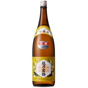 父の日 越乃寒梅 別撰 吟醸酒 720ml 正規取扱店