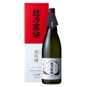 越乃寒梅 超特撰 大吟醸 1800ml 数量限定 正規取扱店