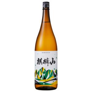 麒麟山 伝統辛口 1800ml 正規取扱店 日本酒 新潟 伝辛 でんから