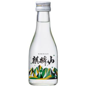 父の日 麒麟山 伝統辛口 180mlプリント瓶｜sakeasanoya