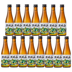 お中元 麒麟山 伝統辛口 300ml ×15本 でんから　