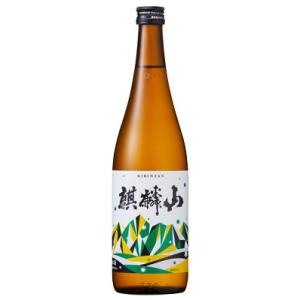 父の日 麒麟山 伝統辛口 720ml 正規取扱店 日本酒 新潟 でんから