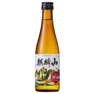 麒麟山酒造 麒麟山 玉雫 大吟醸原酒 720ml 化粧箱入り 正規取扱店