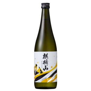 父の日 麒麟山 遠雷  吟醸酒 720ml