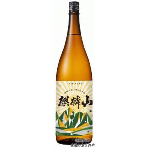 麒麟山 初日の出 伝統辛口しぼりたて 720ml でんから