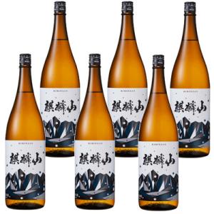 麒麟山 超辛口 普通酒 1800ml×６本