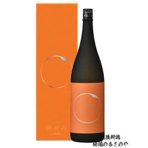 麒麟山 Kagayaki 大吟醸原酒 1800ml 化粧箱入り かがやき カガヤキ