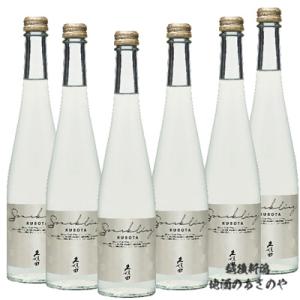 久保田 スパークリング 500ml 6本 正規取扱店