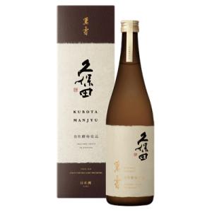 久保田 萬寿 自社酵母仕込 純米大吟醸酒 720ml 化粧箱入  正規取扱店  万寿
