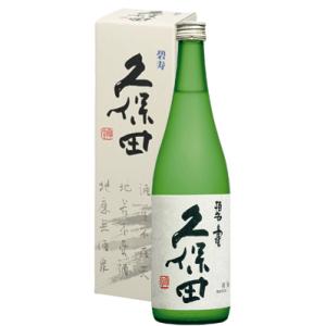 父の日 プレゼント 日本酒 久保田 碧寿 へきじゅ 山廃純米大吟醸 720ml 四合瓶 化粧箱入り 朝日酒造 新潟 地酒 高級 ギフト お中元