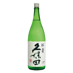 父の日 プレゼント 日本酒 久保田 紅寿 こうじゅ 純米吟醸 1800ml 一升瓶 正規取扱店 朝日酒造 新潟 地酒 まろやか ギフト お中元