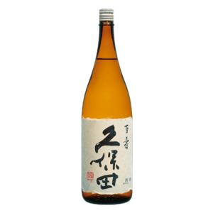 久保田 百寿 特別本醸造 1800ml  正規取扱店　