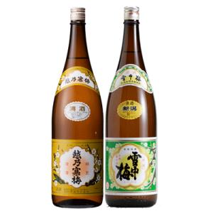 日本酒 ギフト お祝い 古酒 昭和43年 1968年 熟成 三重の寒梅 琥珀尊
