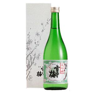 雪中梅 大吟醸 720ml 化粧箱入り