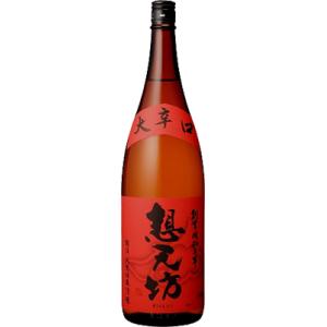 父の日 想天坊 大辛口 1800ml　｜sakeasanoya