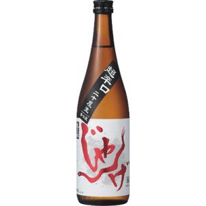 父の日 想天坊 じゃんげ赤 超辛口20度生 720ml