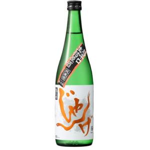 想天坊 じゃんげ橙色 橙蛇(だいじゃ)超辛口 純米生詰原酒 720ml