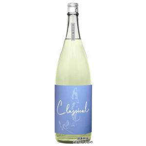 月不見の池 -つきみずのいけ-  classical 辛口生酒 1800ml 正規取扱店 数量限定