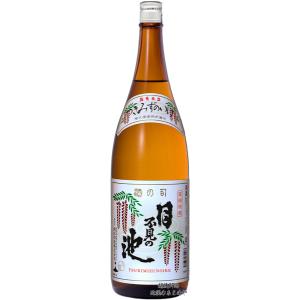 月不見の池-つきみずのいけ- 普通酒 1800ml 正規取扱店