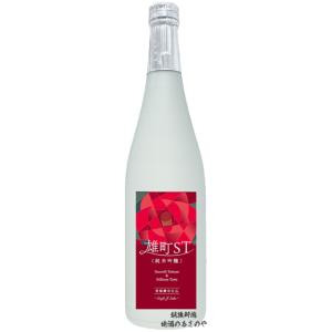 越乃雪椿 雄町ST 純米吟醸 720ml 販売店・新潟県内限定発売