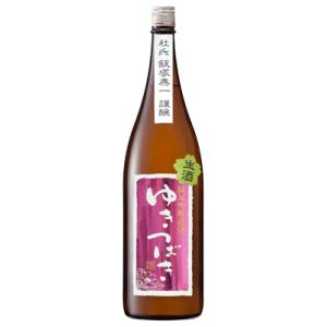 ゆきつばき 春 純米吟醸原酒生酒 1800ml