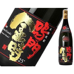 ビッグピート 700ml 46度 : 酒倶楽部三井 - 通販 - Yahoo