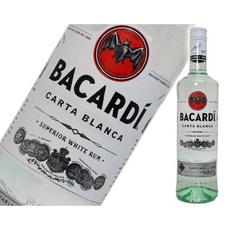 バカルディ　ホワイト 750ml　40度