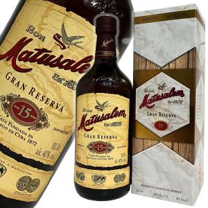 ギフトBOX]ロンサカパ センテナリオ X.O. ソレラ グランリザーブ 750ml