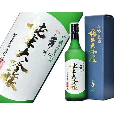 芳水（ほうすい）　純米大吟醸　720ml ［夏季はクール便で発送します］