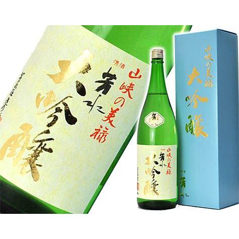 芳水（ほうすい）　大吟醸　1800ml ［夏季はクール便で発送します］