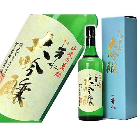 芳水（ほうすい）　大吟醸　720ml ［夏季はクール便で発送します］