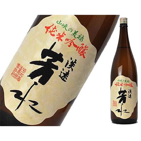 芳水　純米吟醸「淡遠」　1800ml