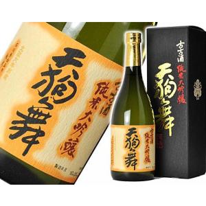 日本酒 天狗舞　古古酒純米大吟醸1800ml 楽天市場】天狗舞 古古酒純米大吟醸 1800ml ・（父の日・お中元
