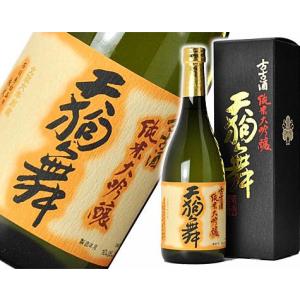 天狗舞　古古酒純米大吟醸　720ml｜sakeclubmitsui