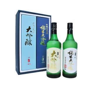 クール便（ヤマト運輸・ゆうパック） : 酒倶楽部三井 - 通販