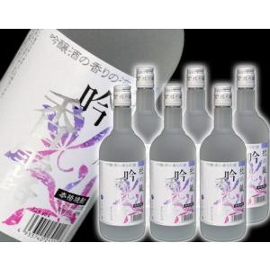 レベル ライ ウイスキー 750ml 45度 箱なし : 酒倶楽部三井 - 通販