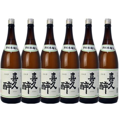 送料無料（北海道・東北・沖縄除く）喜久酔　特別本醸造　1800ml　6本セット
