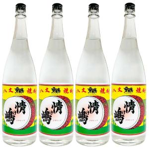 新品【限定品】 ヘネシー ＶＳ エンド オブ イヤー 2023 ゴールドボトル ヘネシーVS リミテッドエディション エンド・オブ・イヤー 2023